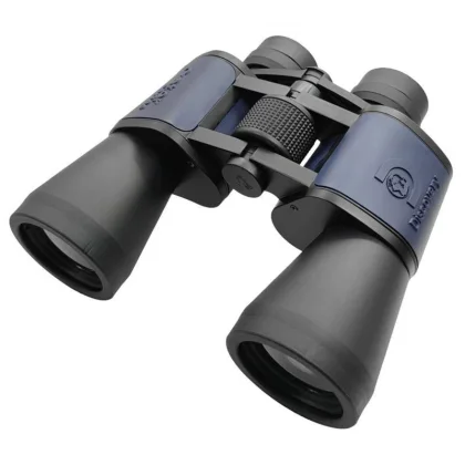 Discovery Dalekohled Gator 20x50
