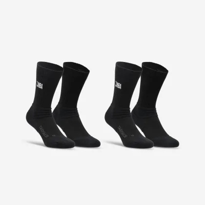 TARMAK Unisex basketbalové ponožky NBA SO900 čierne 2 páry 39-41