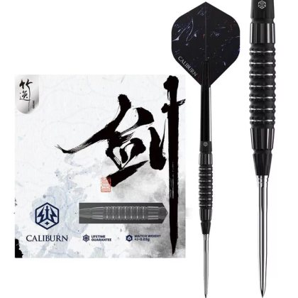 Dart szett steel Caliburn Sword S3, 21g 95%