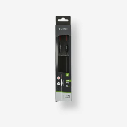CAPERLAN Súprava 2 plavákov 1g na lov na plávanú v rybníku PF-F900 L 1