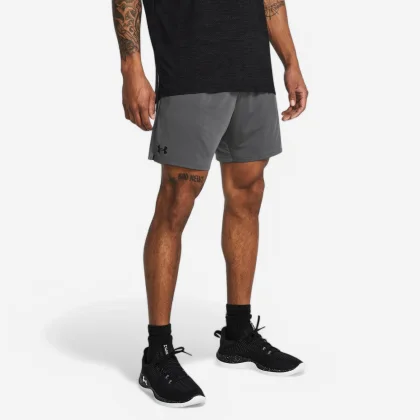 UNDER ARMOUR Pánske šortky Tech™ Vent sivé 2XL
