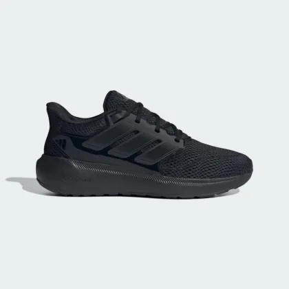 Adidas Ultimashow 2.0 IE8898 M Tenisky POUZE UK 7 (VÝPRODEJ)