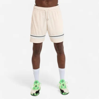 TARMAK Basketbalové šortky SH 900 NBA muži/ženy béžové 2XL