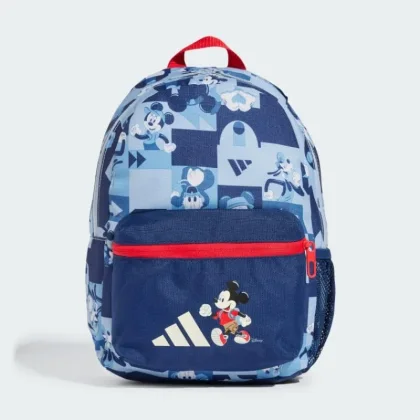 Adidas LK DY MM BPK JG5808