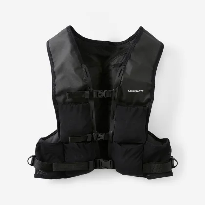 DOMYOS Záťažová nastaviteľná vesta na posilňovanie prateľná 0 až 5kg bez