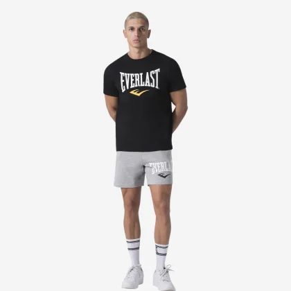 EVERLAST EVERLAST boxerské šortky sivé 2XL