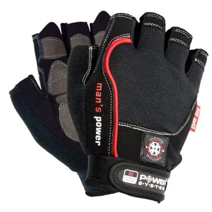 Power System Rukavice Mans Power 2580