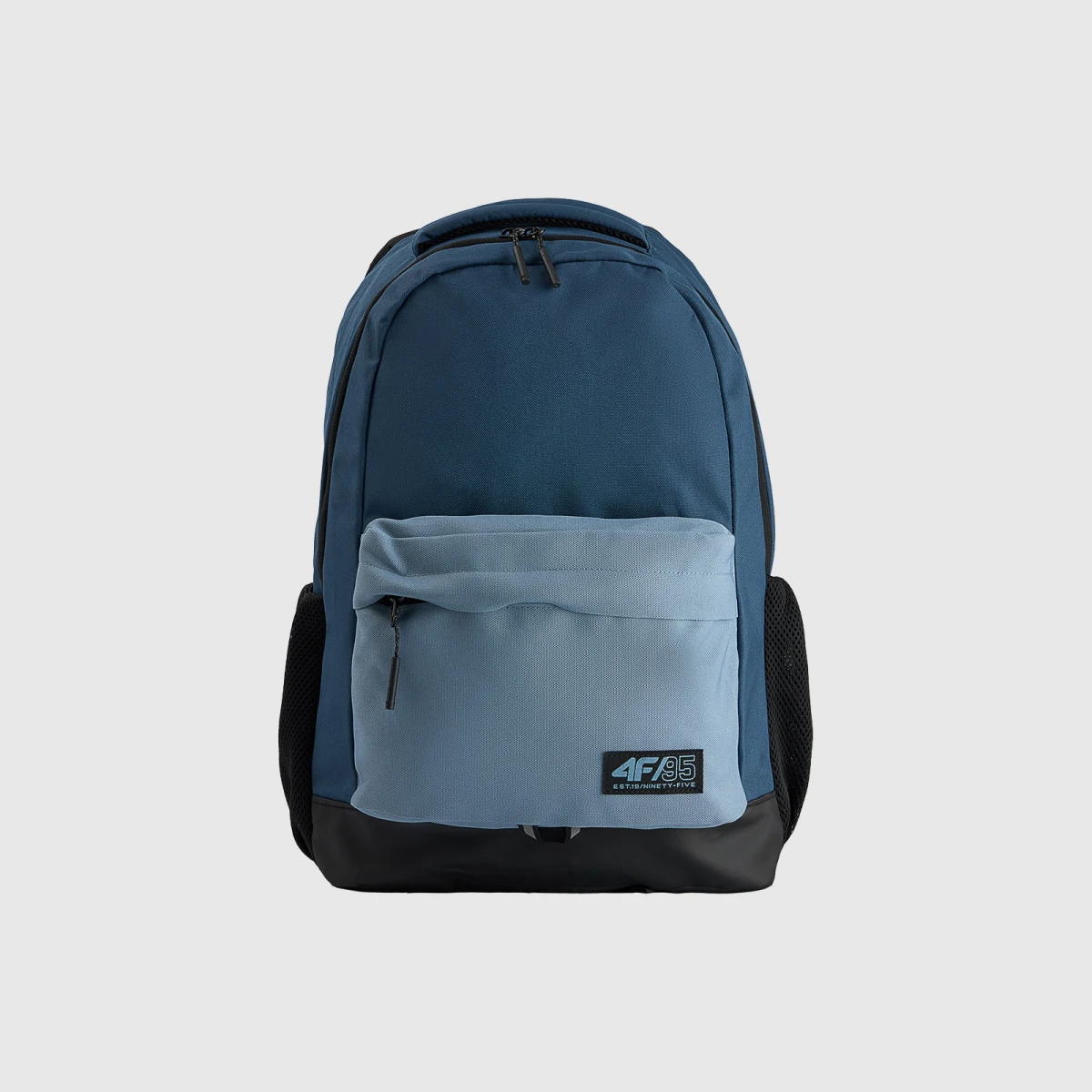 Městský batoh (18 l) školní - multicolor · záber 1