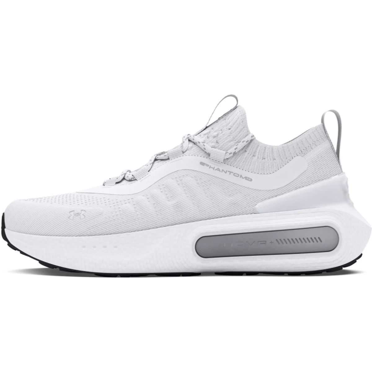 Dámska bežecká obuv UNDER ARMOUR UA Phantom 4 W white halo gray white · záber 3