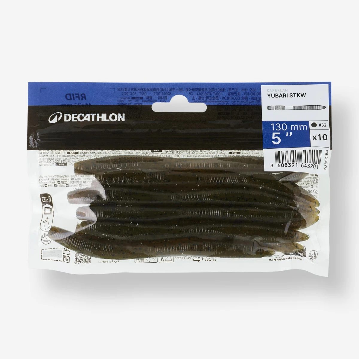 CAPERLAN Nástraha Black bass Yubari Stick Bait Worm Green pumpkin black F10ks 4 · záber 2