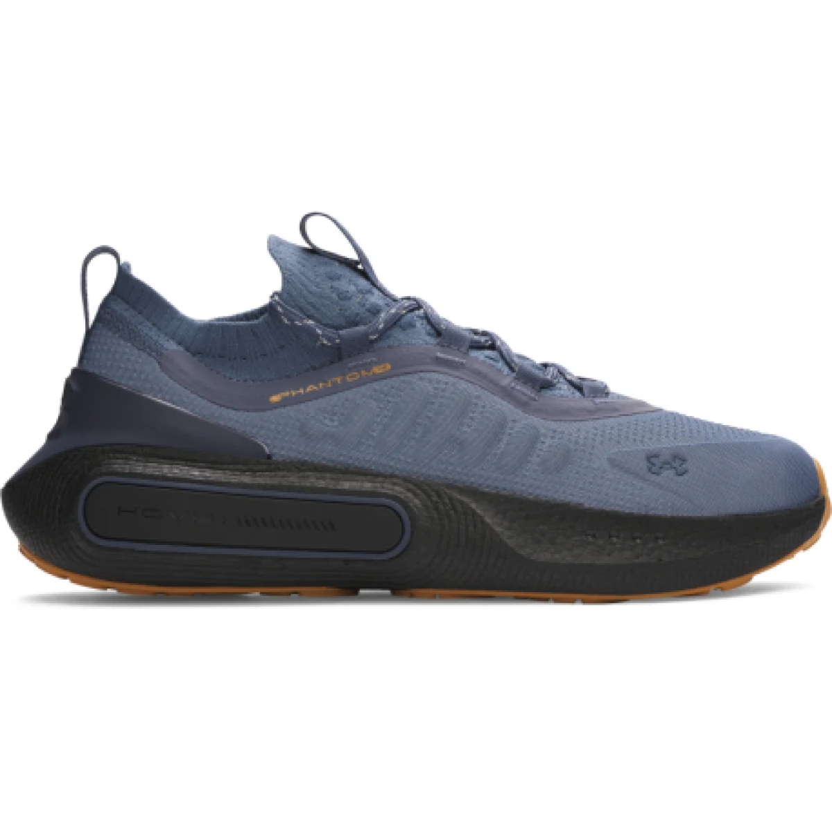 Pánska rekreačná obuv UNDER ARMOUR UA Phantom 4 RFLCT M nu blue black yellow ochre · záber 1