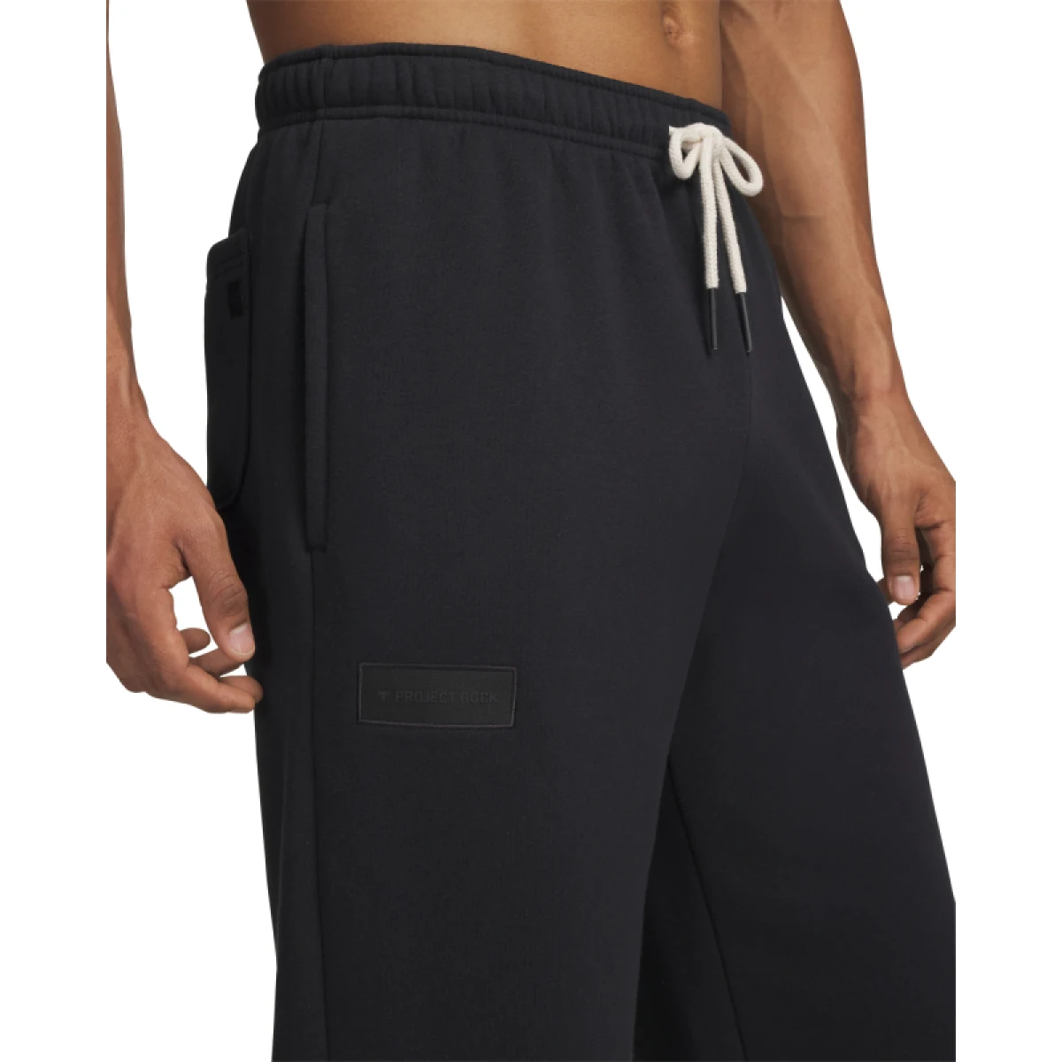 Pánske zateplené tepláky UNDER ARMOUR PROJECT ROCK Project Rock Icon Jgr · záber 2