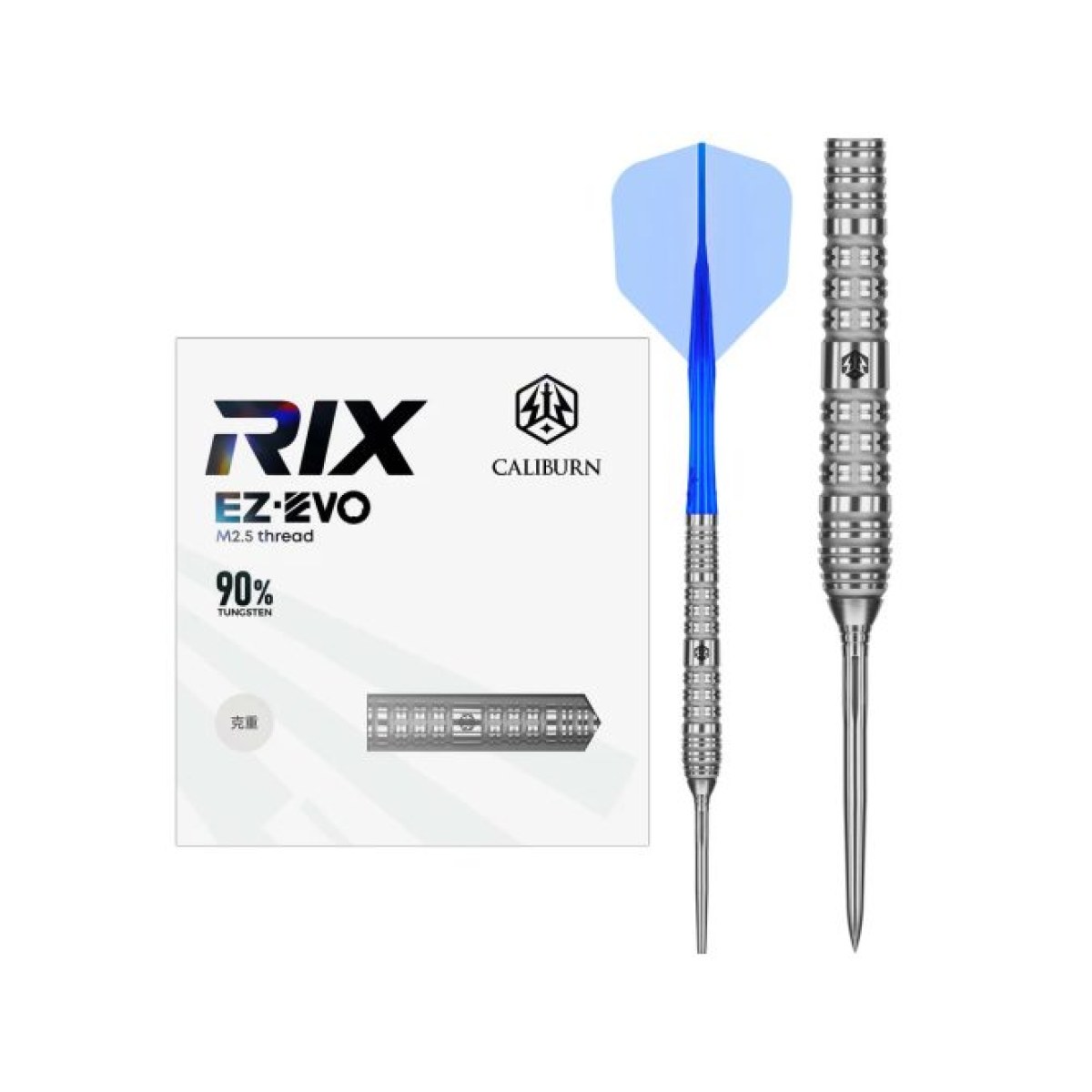 Darts szett steel Caliburn RIX R4 24g 90% wolfram · záber 2