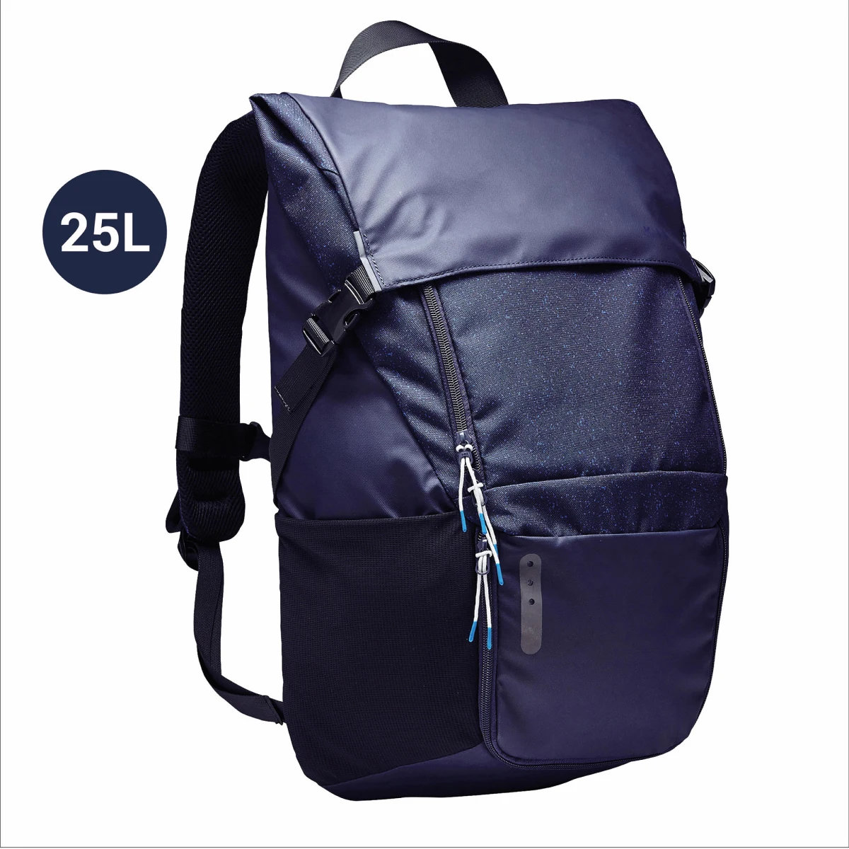KIPSTA Batoh Away 25 litrov modrý všetky · záber 1
