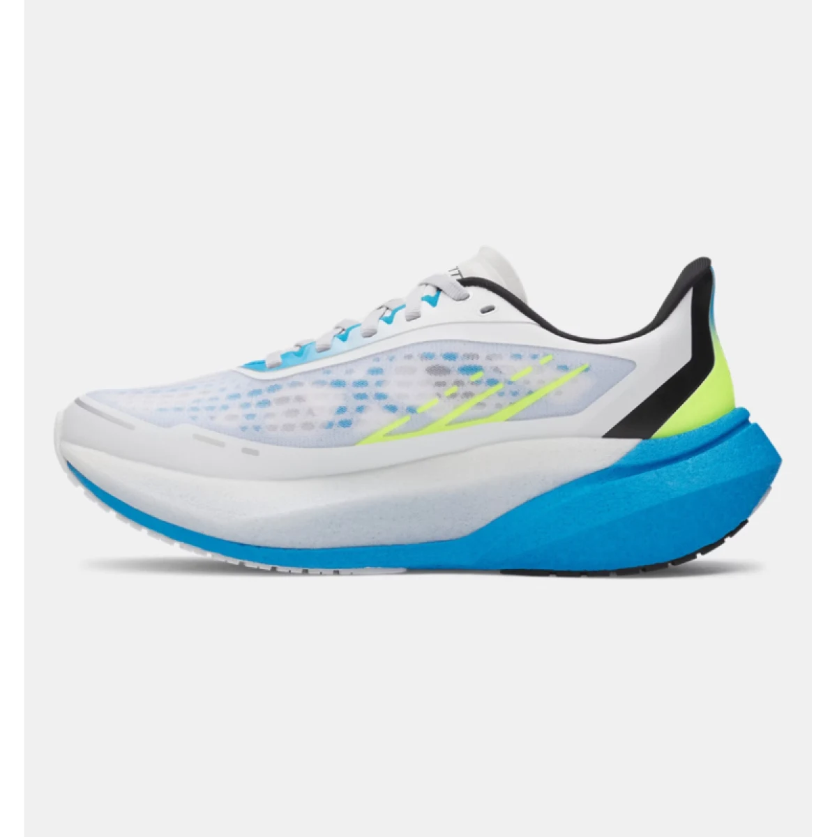 Dámska bežecká obuv UNDER ARMOUR UA Velociti Distance W white capri capri · záber 3