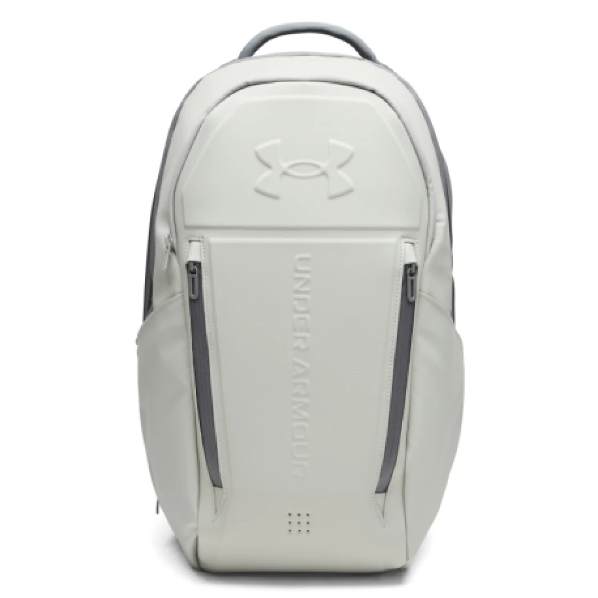 Batoh UNDER ARMOUR No Weigh Backpack-GRY · záber 1
