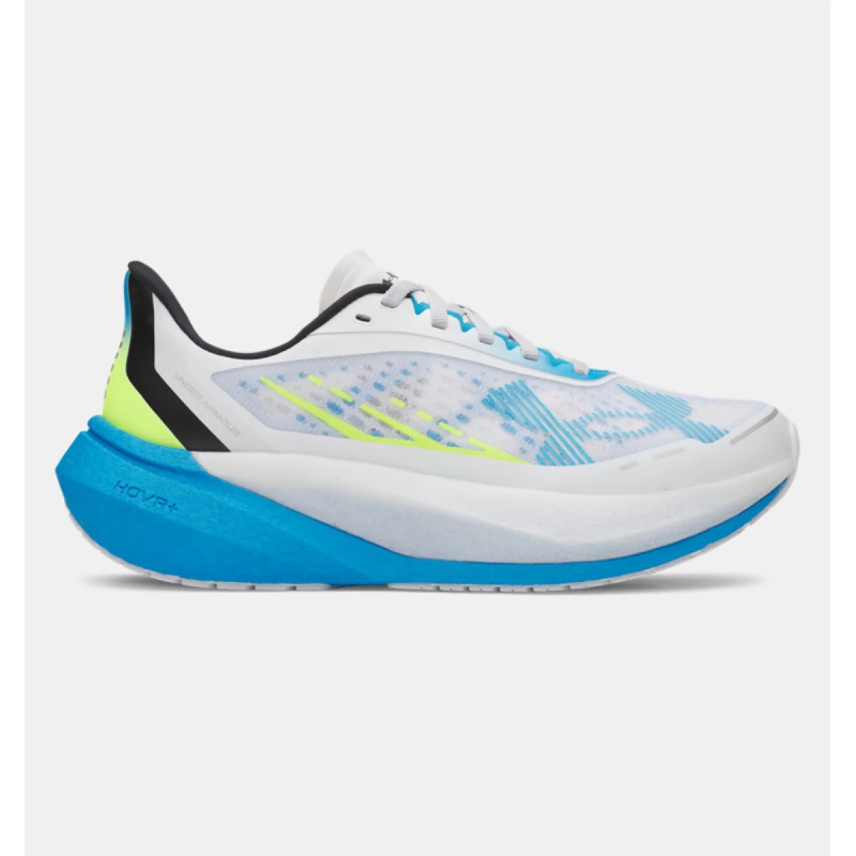 Dámska bežecká obuv UNDER ARMOUR UA Velociti Distance W white capri capri · záber 2