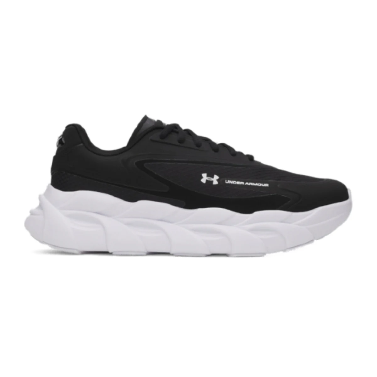 Pánska bežecká obuv UNDER ARMOUR UA Halo Runner SE M black white white · záber 1