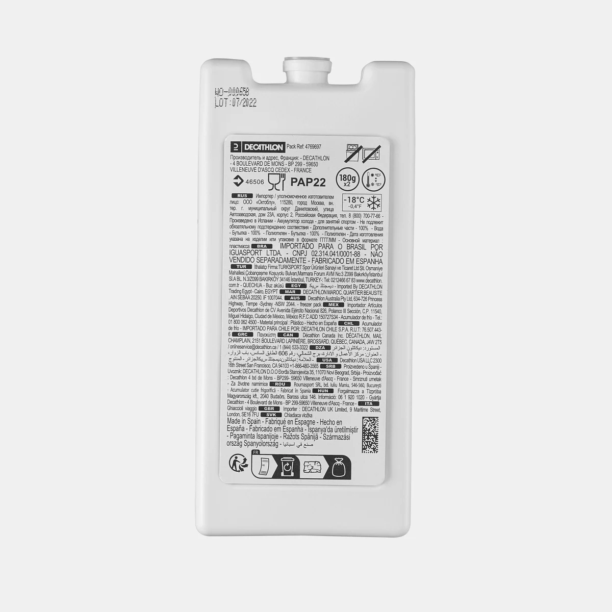 QUECHUA Chladiaca vložka do batoha s chladiacim boxom 175 g 2 ks bez · záber 2