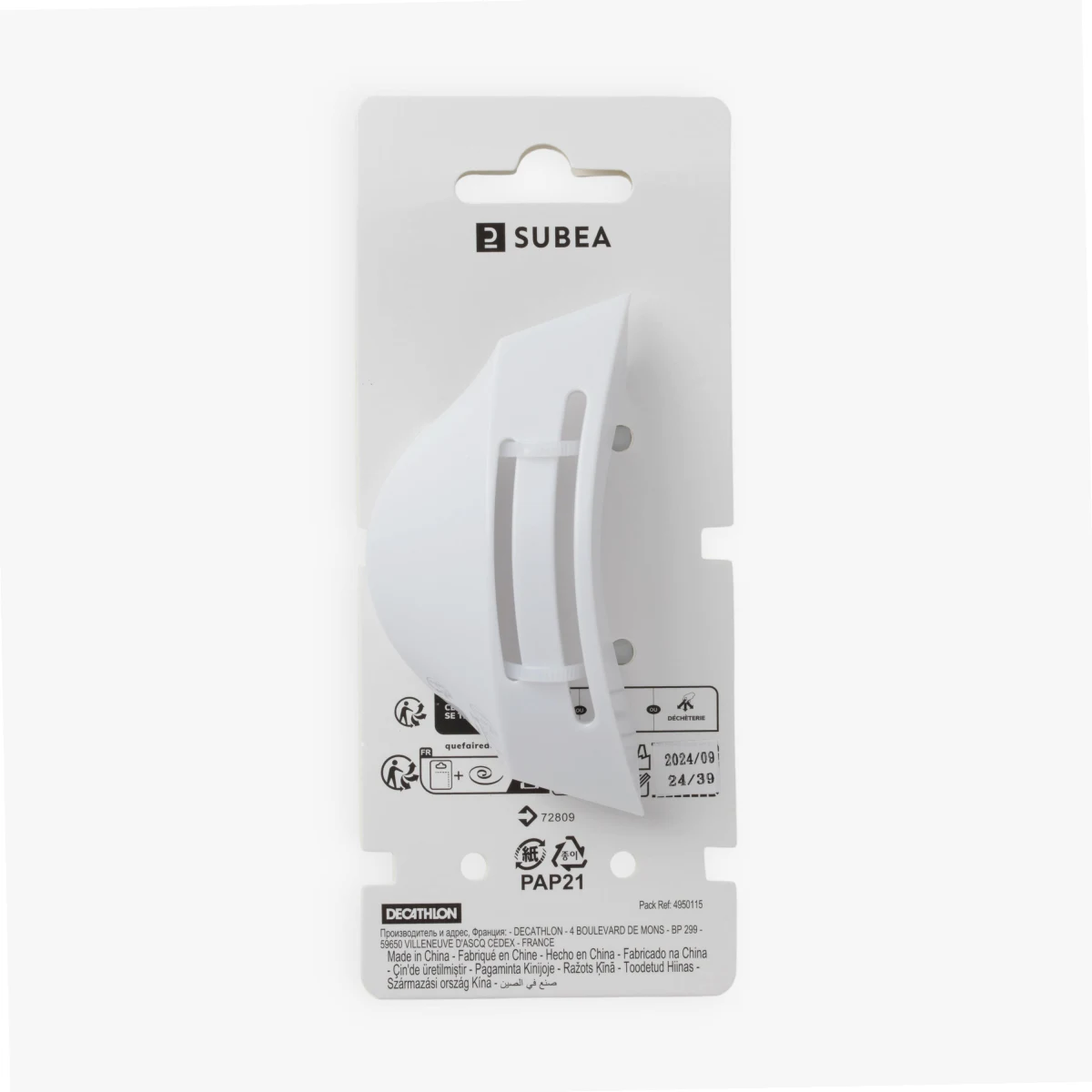 DECATHLON Kryt k maske Easybreath 500 na ochranu ventilu biely bez · záber 2