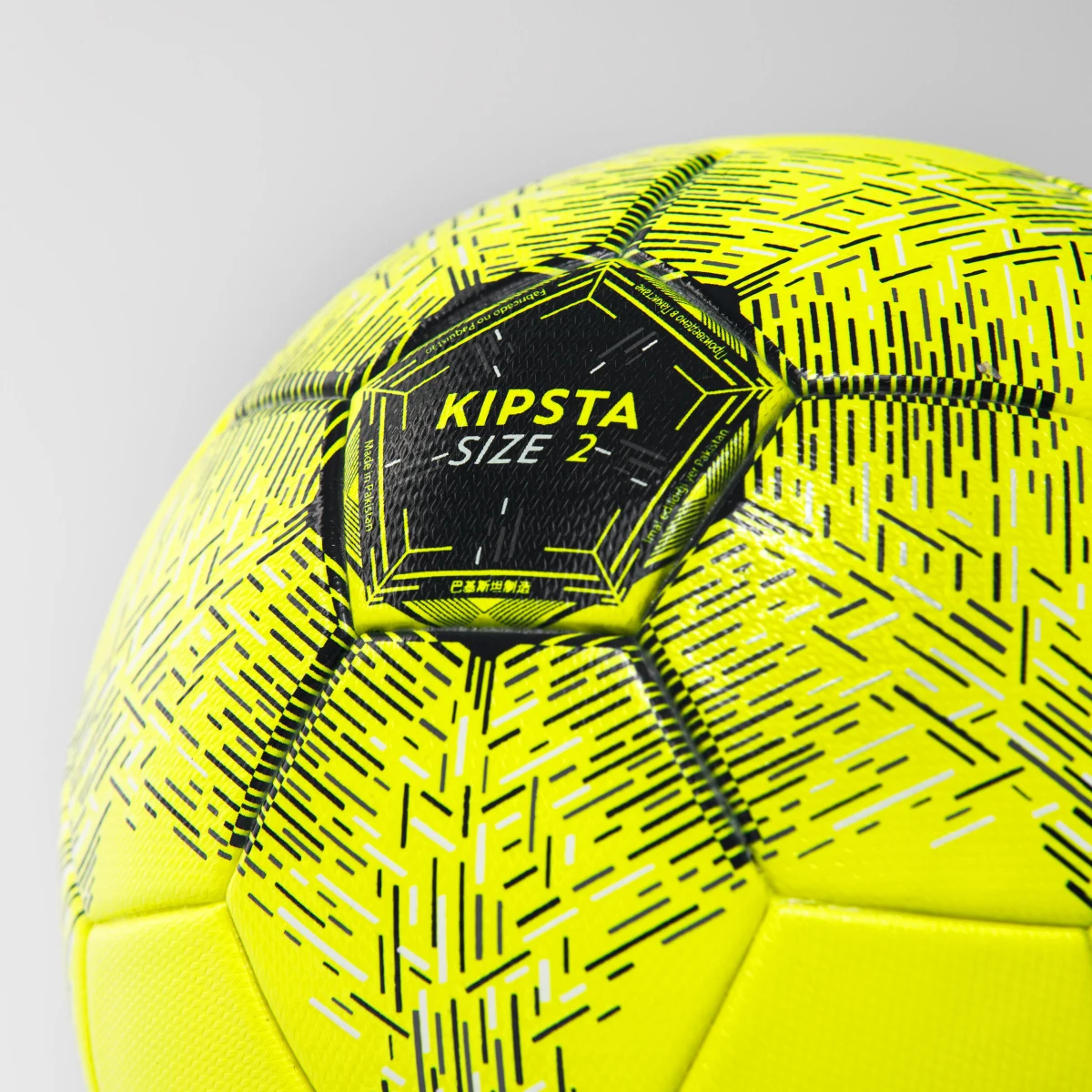 KIPSTA Futsalová lopta - Veľkosť: 2, 52 · záber 2