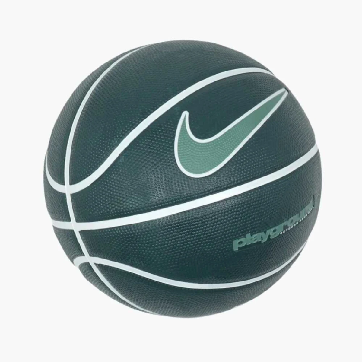 Basketbalová lopta NIKE EVERYDAY PLGRD GPH 07 DJ WH WH · záber 2