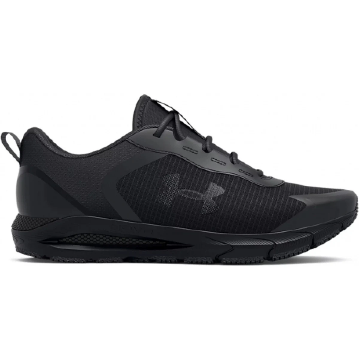 Dámská rekreační obuv UNDER ARMOUR UA W HOVR Sonic SE black black black · záber 1