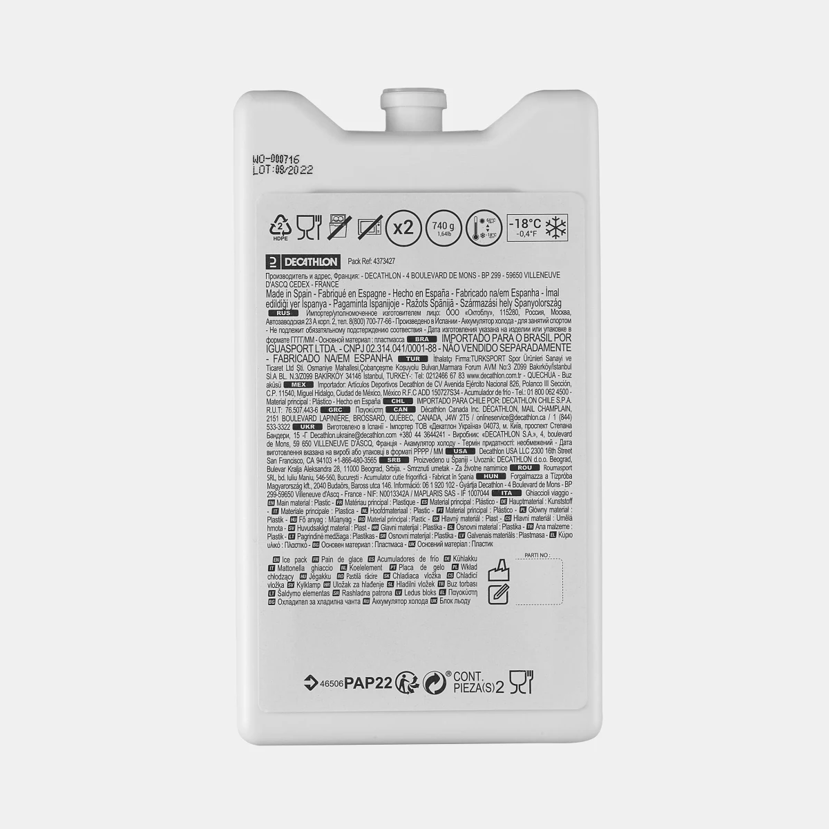 QUECHUA Chladiaca vložka do batoha 370 g 2 ks bez · záber 2
