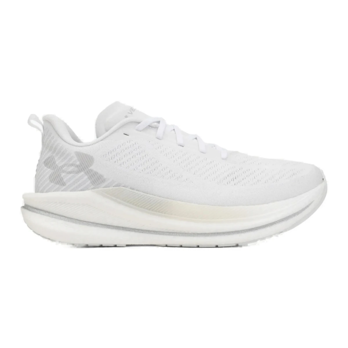 Pánska bežecká obuv UNDER ARMOUR UA Velociti SPD M white halo gray mod gray · záber 2