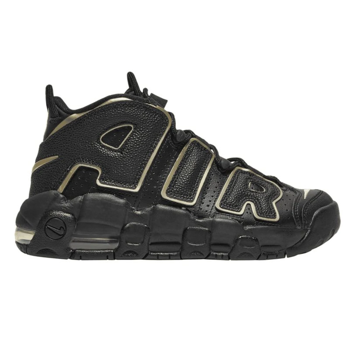 Nike Air More Uptempo (gs) - 38 · záber 7