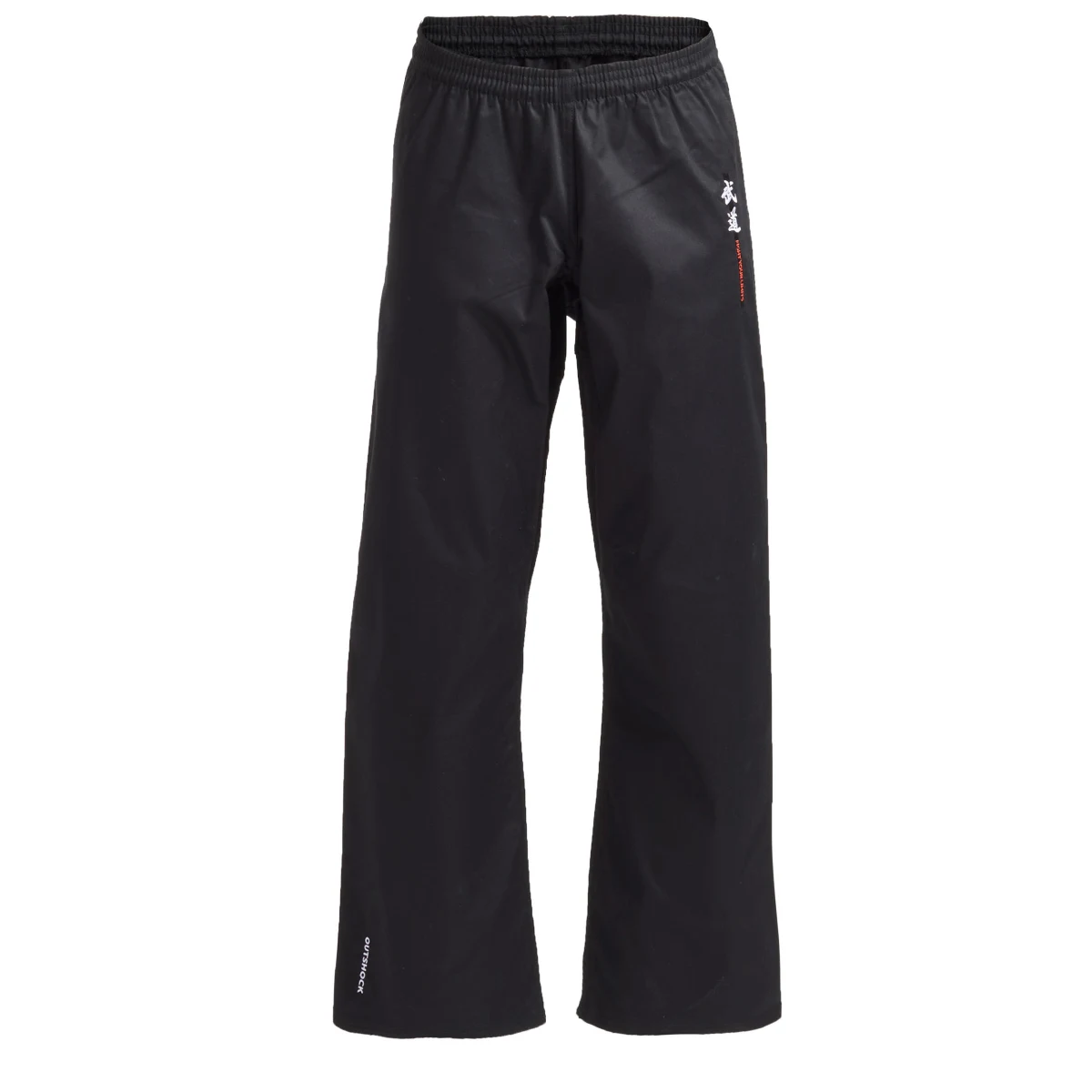 DECATHLON Nohavice Budo na bojové umenia čierne XL · záber 1