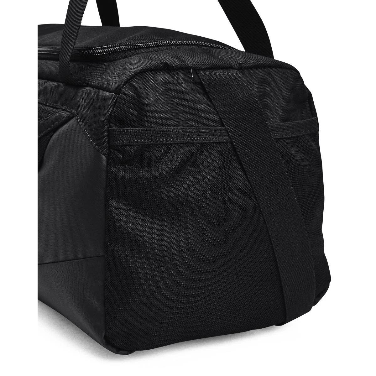 Under Armour UA nepopiratelné 5.0 duffle xs · záber 4