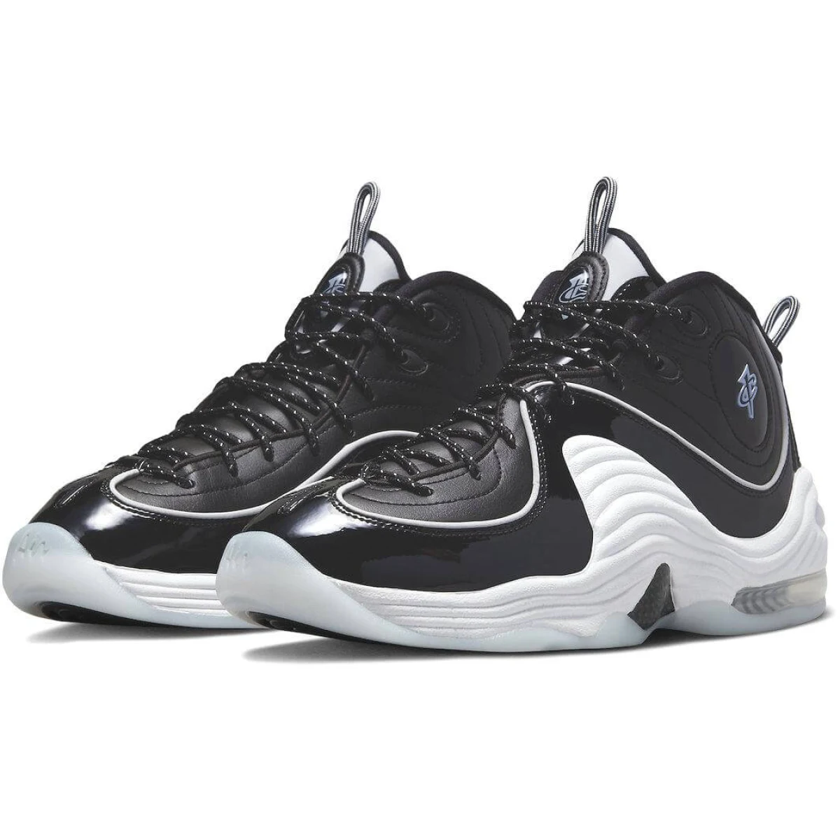 Nike Air Max Penny 2 - 42,5 · záber 3