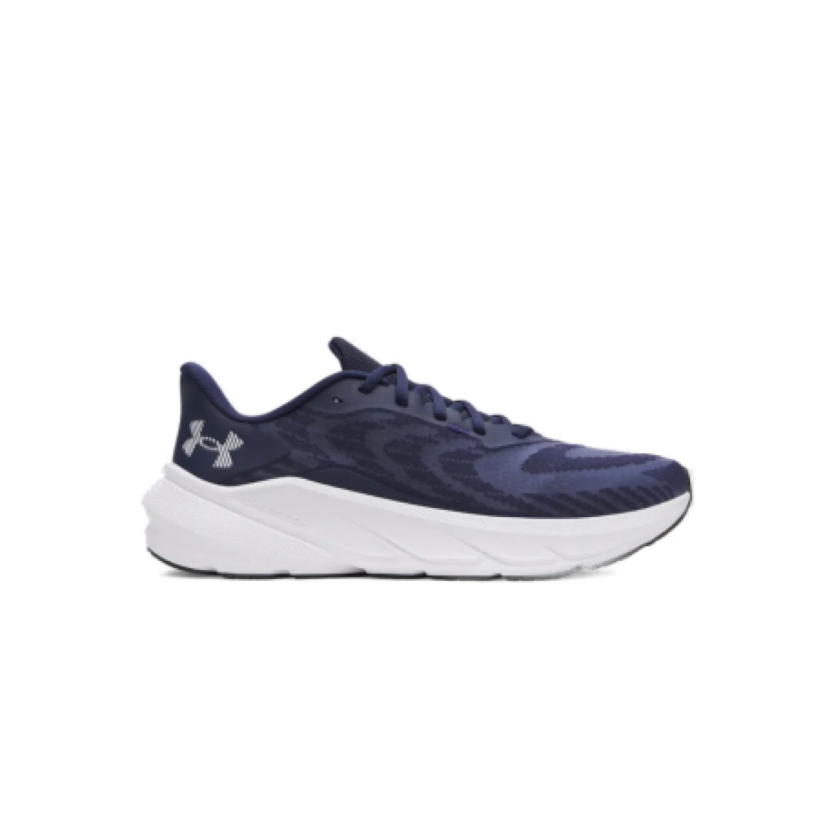 Férfi futócipők UNDER ARMOUR UA Turbulence 3 M midnight navy midnight navy white · záber 1