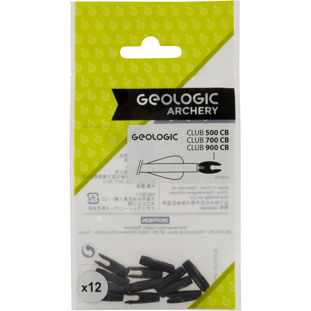 GEOLOGIC Končíky na lukostreľbu CLUB CB čierne . · záber 2