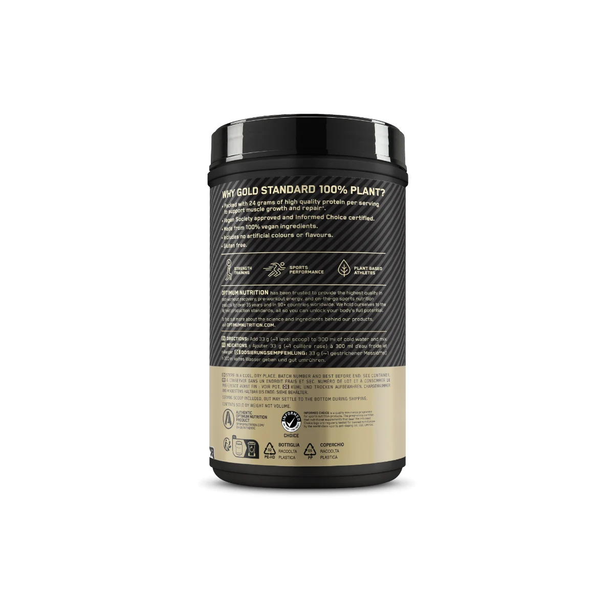 Gold Standard 100% Plant - Optimum Nutrition - Вкус: Ванилия | Тегло: 0,68 g | Опаковка: 6 · záber 2