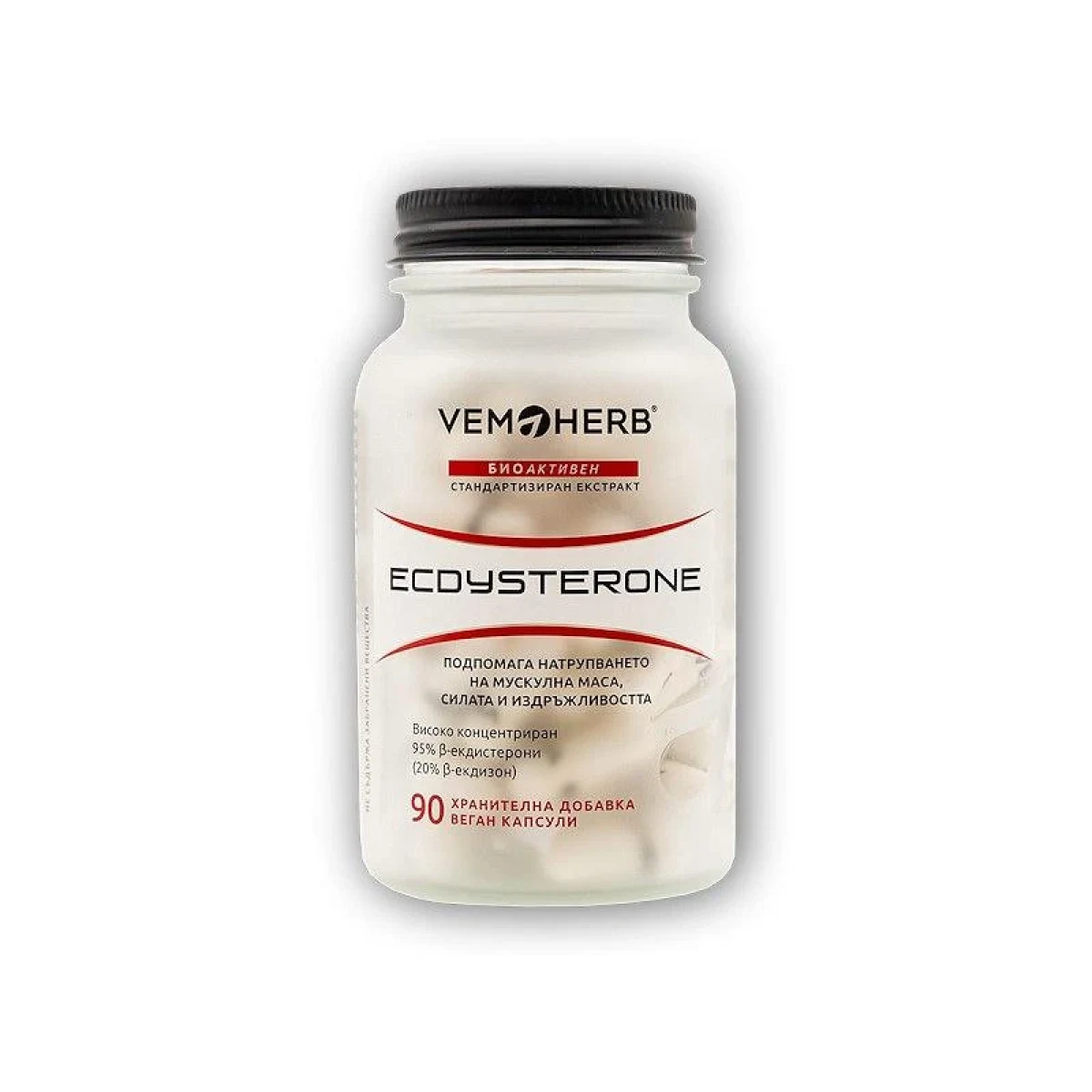 VemoHerb Beta Ecdysterone 90 kapslí · záber 1