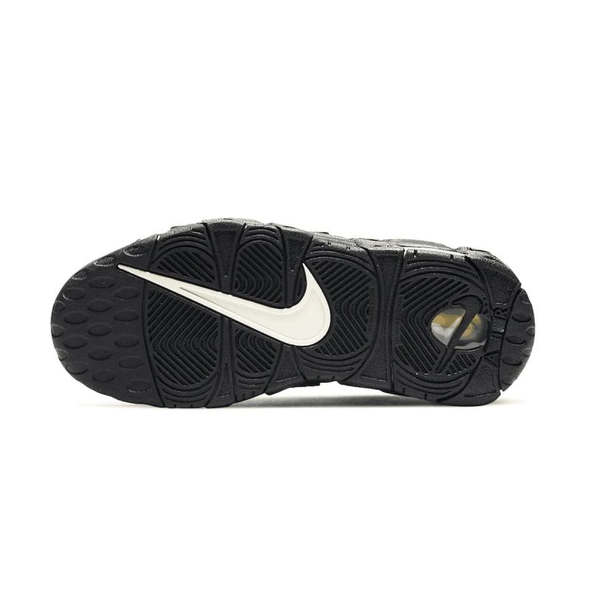 Nike Air More Uptempo (gs) - 38 · záber 10