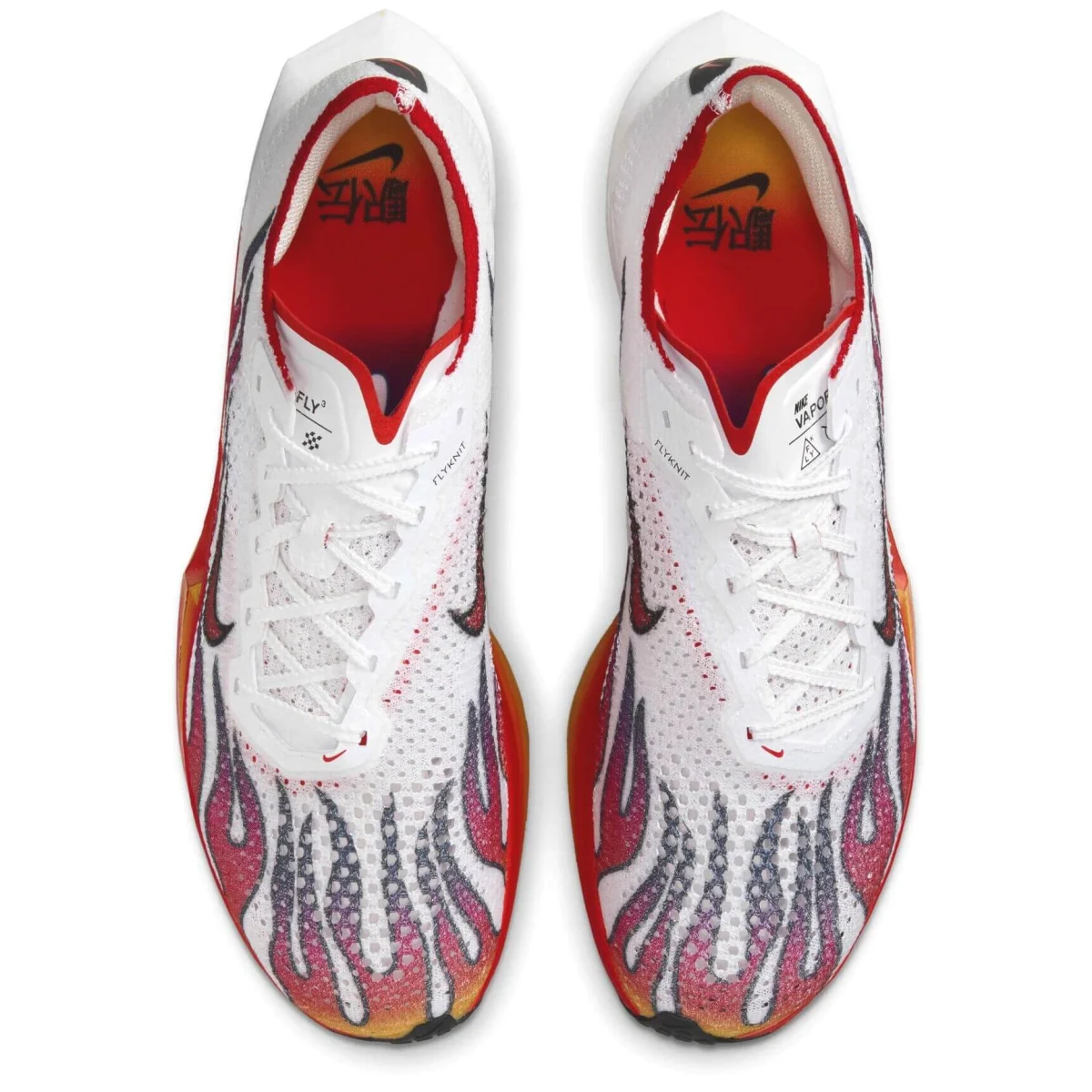 Nike ZoomX Vaporfly Next% 3 FK PRM - 45,5 · záber 4
