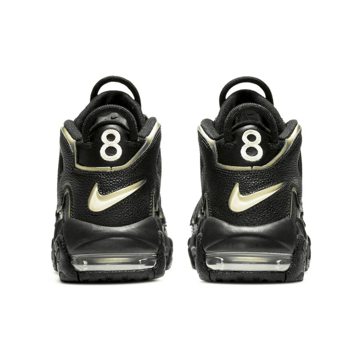 Nike Air More Uptempo (gs) - 38 · záber 11