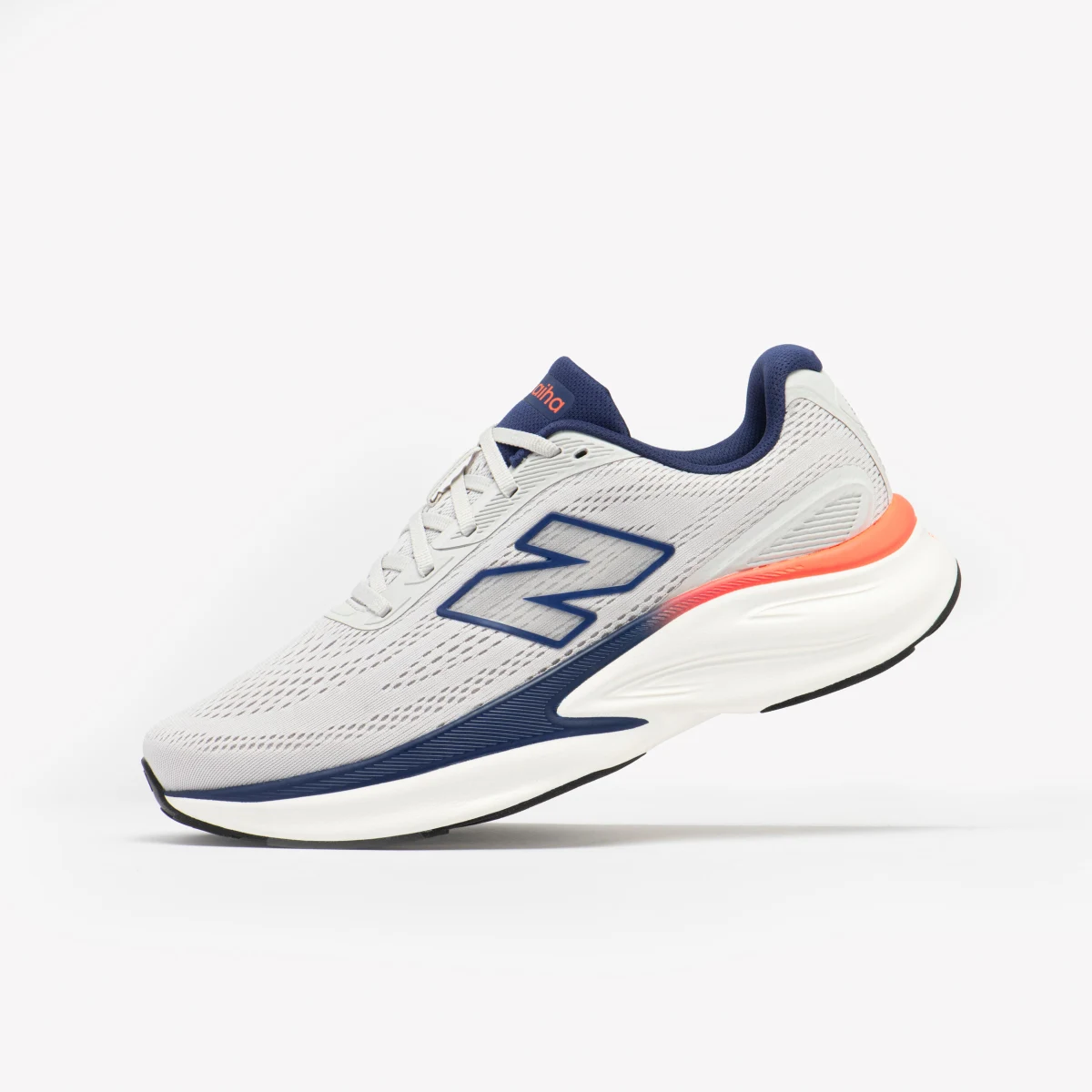 NEW BALANCE NEW BALANCE Fresh Foam X Kahia V2 pánska bežecká obuv sivá 43 · záber 1