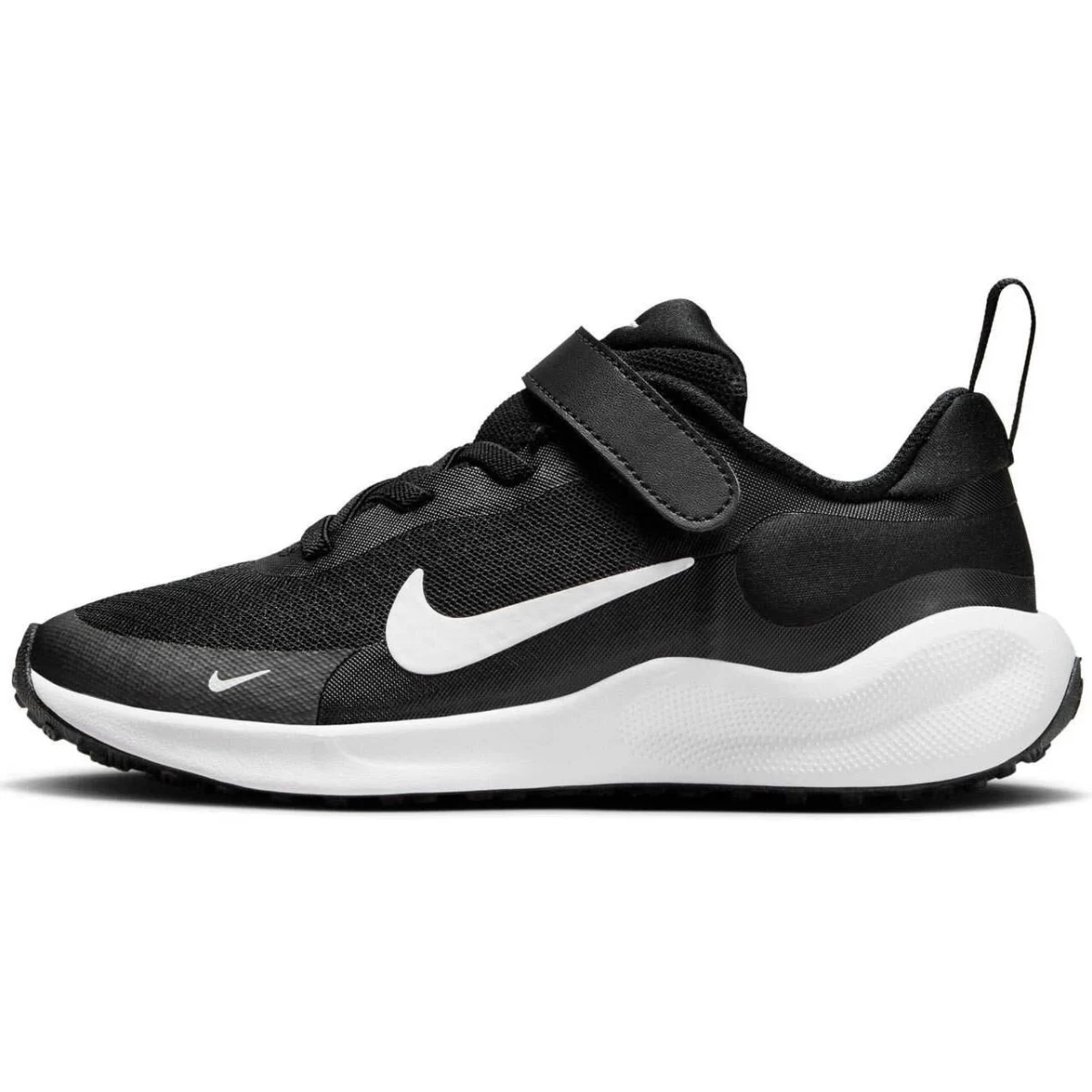 Nike Revolution 7 PSV · záber 3