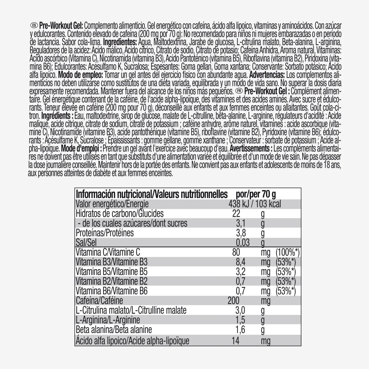 WEIDER Predtréningové gély s limetkovou kolou 3×70 g bez · záber 2