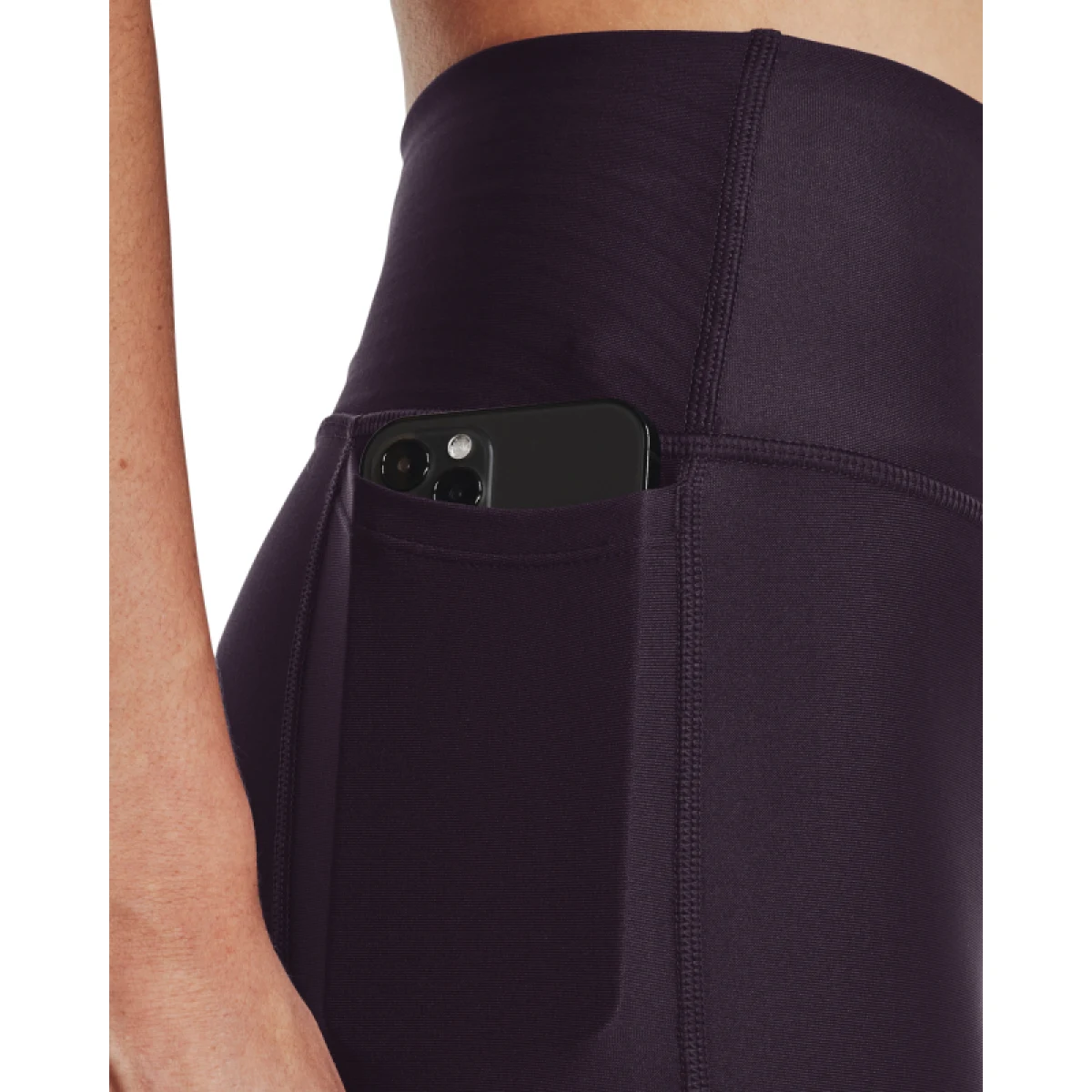 Dámské legíny UNDER ARMOUR Armour Branded Legging-PPL 541 · záber 3