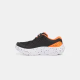 Under Armour Bps Surge 4 Ac Jr Veľkosť: 35,5 EUR · záber 2
