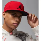 Šiltovka snapback NIKE U J PRO CAP S FB JUMPMAN · záber 5