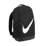 Detský batoh NIKE Y NK BRSLA BKPK - SP23 · záber 2
