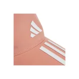 Dámská kšiltovka ADIDAS BBALL C 3S A.R. WONCLA WHITE WHITE · záber 3