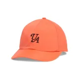 Pánská kšiltovka UNDER ARMOUR M Sportstyle Nylon Snapback-ORG · záber 1