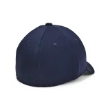 Chlapecká kšiltovka UNDER ARMOUR Boys UA Blitzing-BLU 411 · záber 2